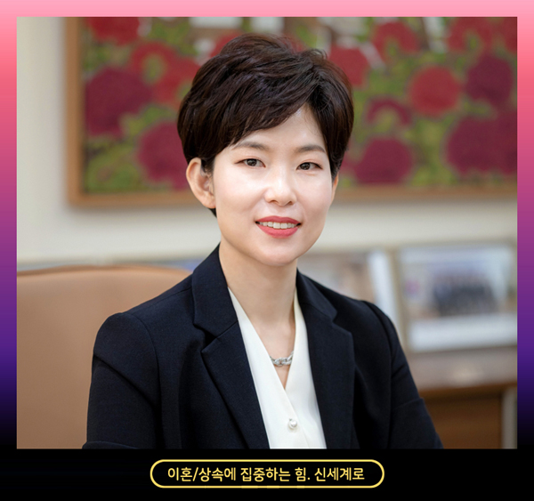 친생부인의 소와 친생자관계부존재확인의 소가 있는데 어떤 차이가 있나요. 이미지
