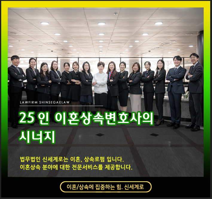 몰래카메라? 녹음기? 이혼증거수집, 어디까지가 합법일까? 이미지