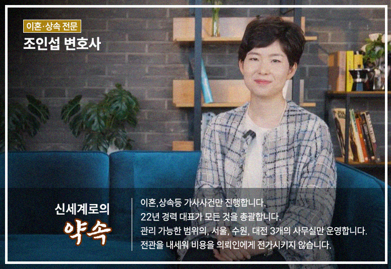 양육비를 일시금으로 받을 수 있나요 이미지