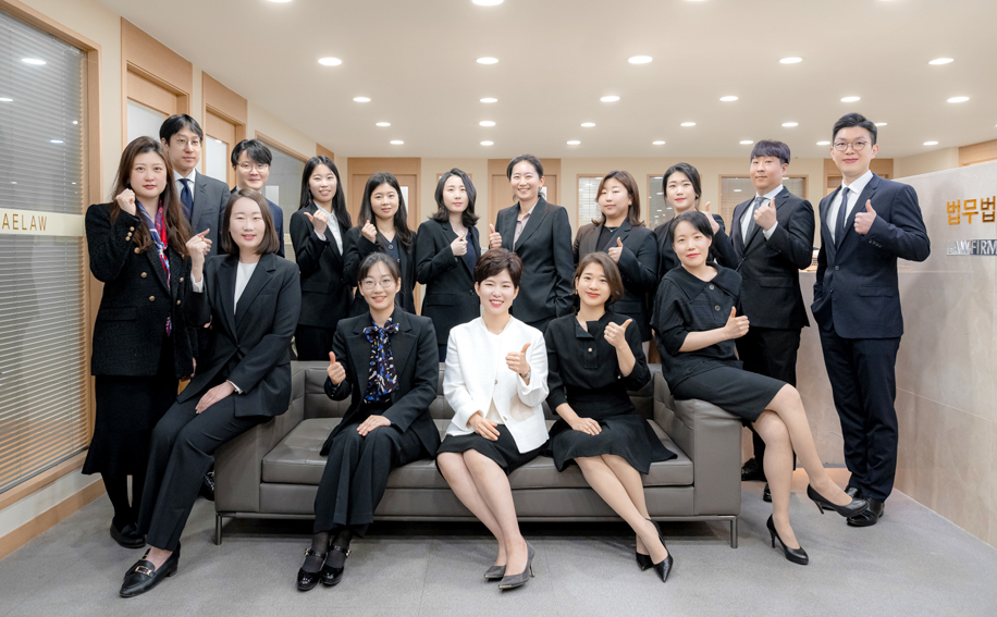 이혼변호사 소송비용 완전정복 "상담비부터 성공보수까지" 이미지