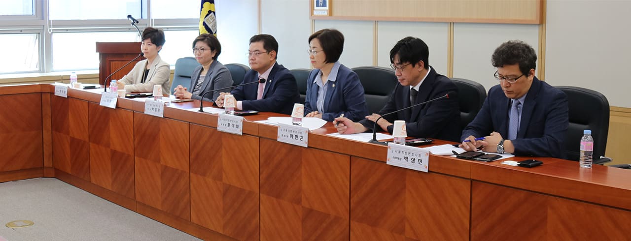 2019년, 서울가정법원과 서울지방변호사회의 법조간담회 변호사 대표로 참석