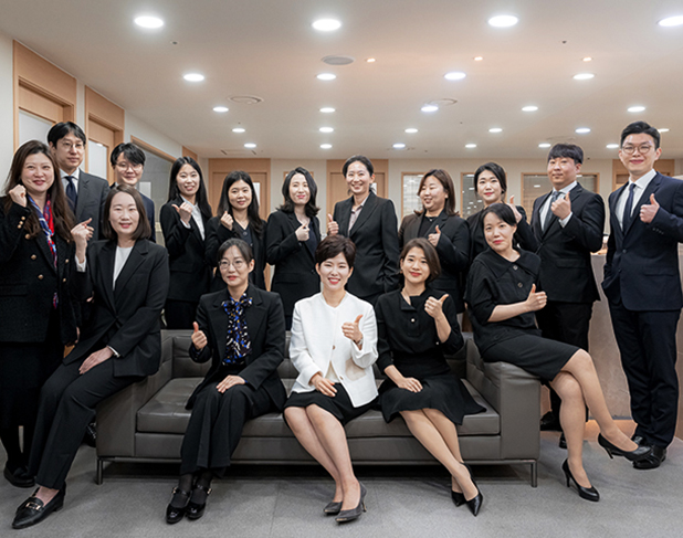 이혼, 상속로펌