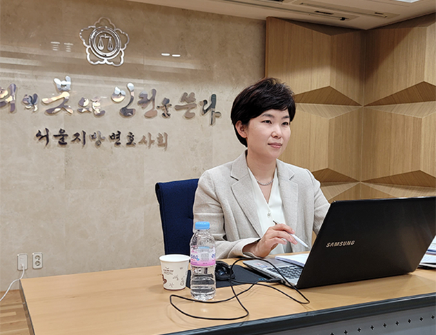 현직변호사 대상 '가사연구원'교수